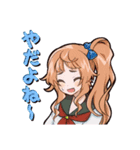 光線花火ちゃん（個別スタンプ：17）
