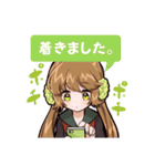 光線花火ちゃん（個別スタンプ：19）