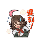 光線花火ちゃん（個別スタンプ：20）