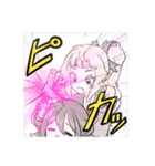 光線花火ちゃん（個別スタンプ：39）