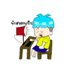 little kids naughty（個別スタンプ：2）