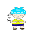 little kids naughty（個別スタンプ：11）