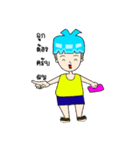 little kids naughty（個別スタンプ：15）