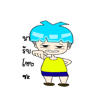 little kids naughty（個別スタンプ：18）