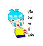 little kids naughty（個別スタンプ：19）