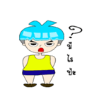 little kids naughty（個別スタンプ：22）