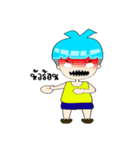 little kids naughty（個別スタンプ：26）