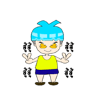 little kids naughty（個別スタンプ：34）