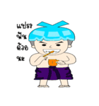 little kids naughty（個別スタンプ：38）