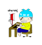 little kids naughty（個別スタンプ：40）