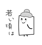 ばあ様カード（個別スタンプ：2）