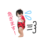 美玲のスタンプ（個別スタンプ：2）