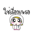 >>Miss. Kasumi..！！<<（個別スタンプ：3）