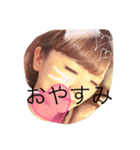 tttttt0924（個別スタンプ：4）