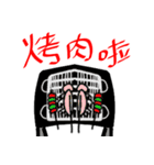 Mid-Autumn Festival（個別スタンプ：4）