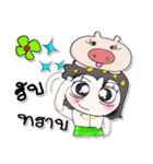 Hi！！ my name is Naomi..Love pig..（個別スタンプ：3）