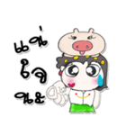 Hi！！ my name is Naomi..Love pig..（個別スタンプ：10）