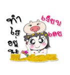 Hi！！ my name is Naomi..Love pig..（個別スタンプ：11）