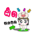 Hi！！ my name is Naomi..Love pig..（個別スタンプ：13）