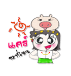 Hi！！ my name is Naomi..Love pig..（個別スタンプ：16）