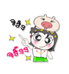 Hi！！ my name is Naomi..Love pig..（個別スタンプ：17）