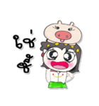 Hi！！ my name is Naomi..Love pig..（個別スタンプ：29）