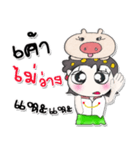 Hi！！ my name is Naomi..Love pig..（個別スタンプ：30）