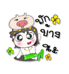 Hi！！ my name is Naomi..Love pig..（個別スタンプ：31）