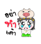 Hi！！ my name is Naomi..Love pig..（個別スタンプ：33）