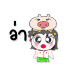 Hi！！ my name is Naomi..Love pig..（個別スタンプ：38）