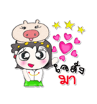 Hi！！ my name is Naomi..Love pig..（個別スタンプ：39）