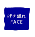 19歳だから（個別スタンプ：3）
