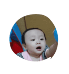 amy cute baby（個別スタンプ：1）