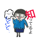 頑張れ智子さん（個別スタンプ：2）