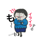 頑張れ智子さん（個別スタンプ：5）