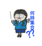 頑張れ智子さん（個別スタンプ：7）
