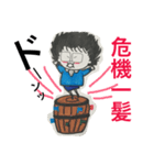 頑張れ智子さん（個別スタンプ：9）
