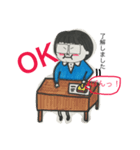頑張れ智子さん（個別スタンプ：10）