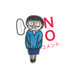 頑張れ智子さん（個別スタンプ：11）