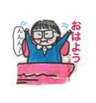 頑張れ智子さん（個別スタンプ：13）