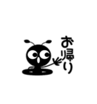 ありん太の日常（個別スタンプ：11）