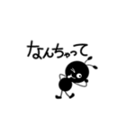 ありん太の日常（個別スタンプ：23）