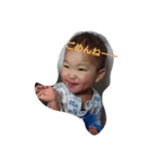 fam photo（個別スタンプ：2）