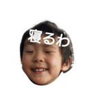 fam photo（個別スタンプ：7）