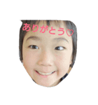 fam photo（個別スタンプ：8）