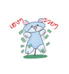 Hair Kab（個別スタンプ：3）