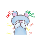 Hair Kab（個別スタンプ：4）