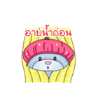 Hair Kab（個別スタンプ：5）