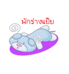Hair Kab（個別スタンプ：6）