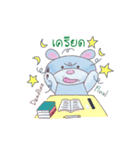 Hair Kab（個別スタンプ：8）